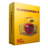 1С:Розница 8. Базовая версия. Электронная поставка